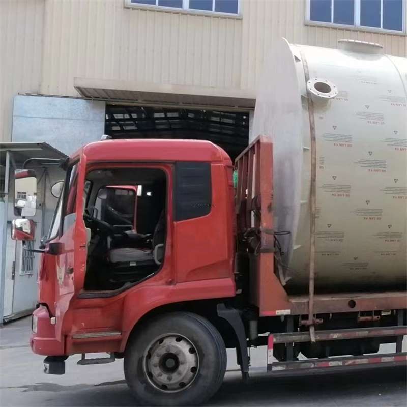 湖北宜昌远安县至黑龙江货运专线一站式物流服务，高效便捷直达全境（黑龙江专线物流查询）